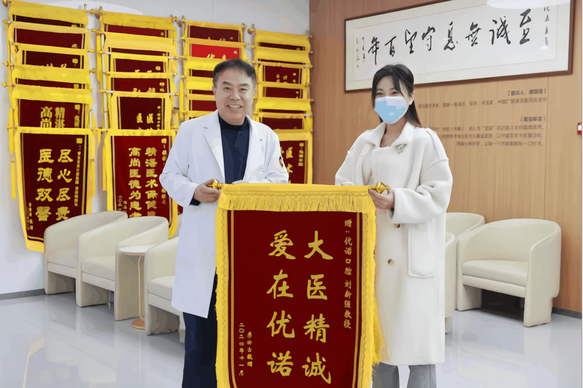 李女士