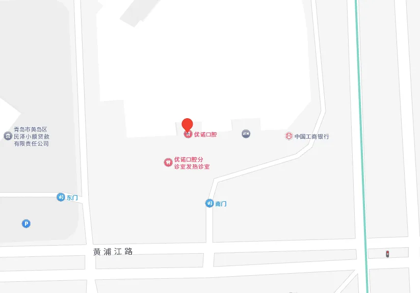 优诺口腔黄岛院区来院路线地图