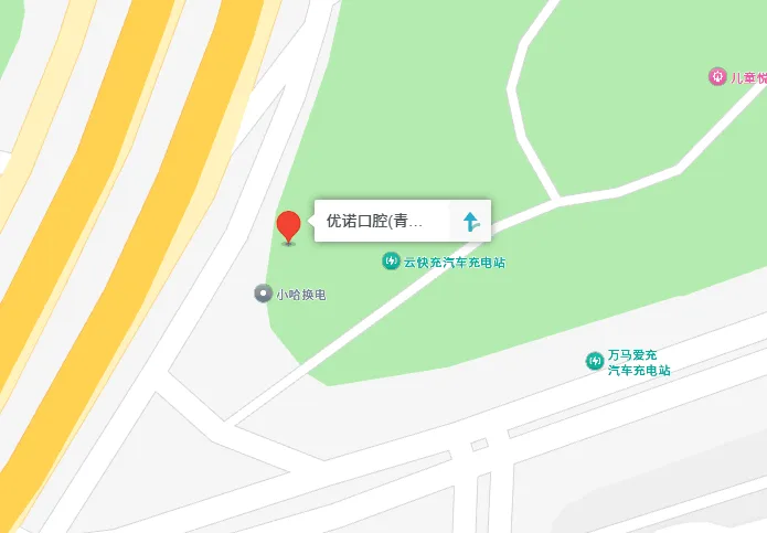 优诺口腔青山路店来院路线地图