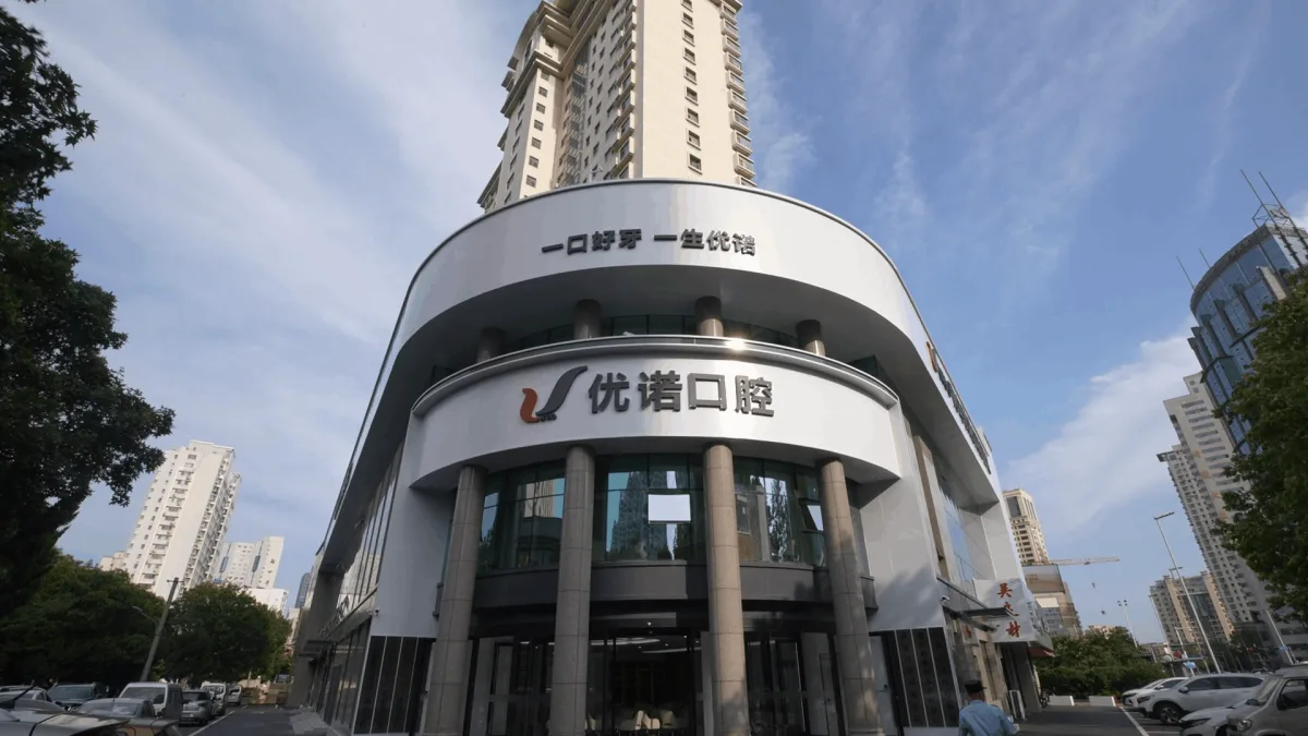 行业认可