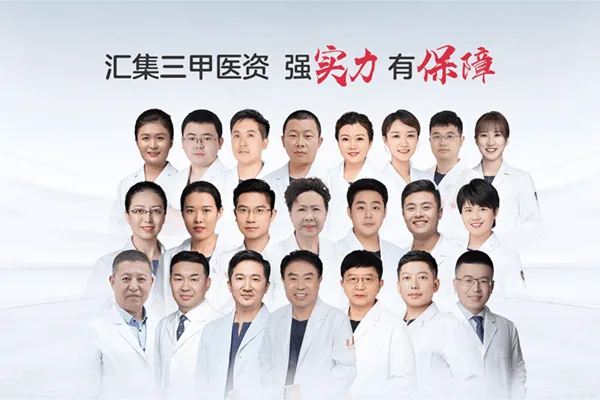 专业技术