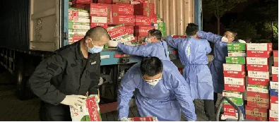 公益援助