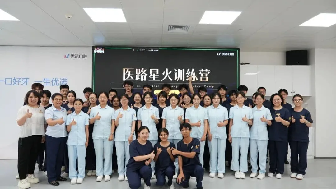 潍坊护理职业学院实践教学基地 