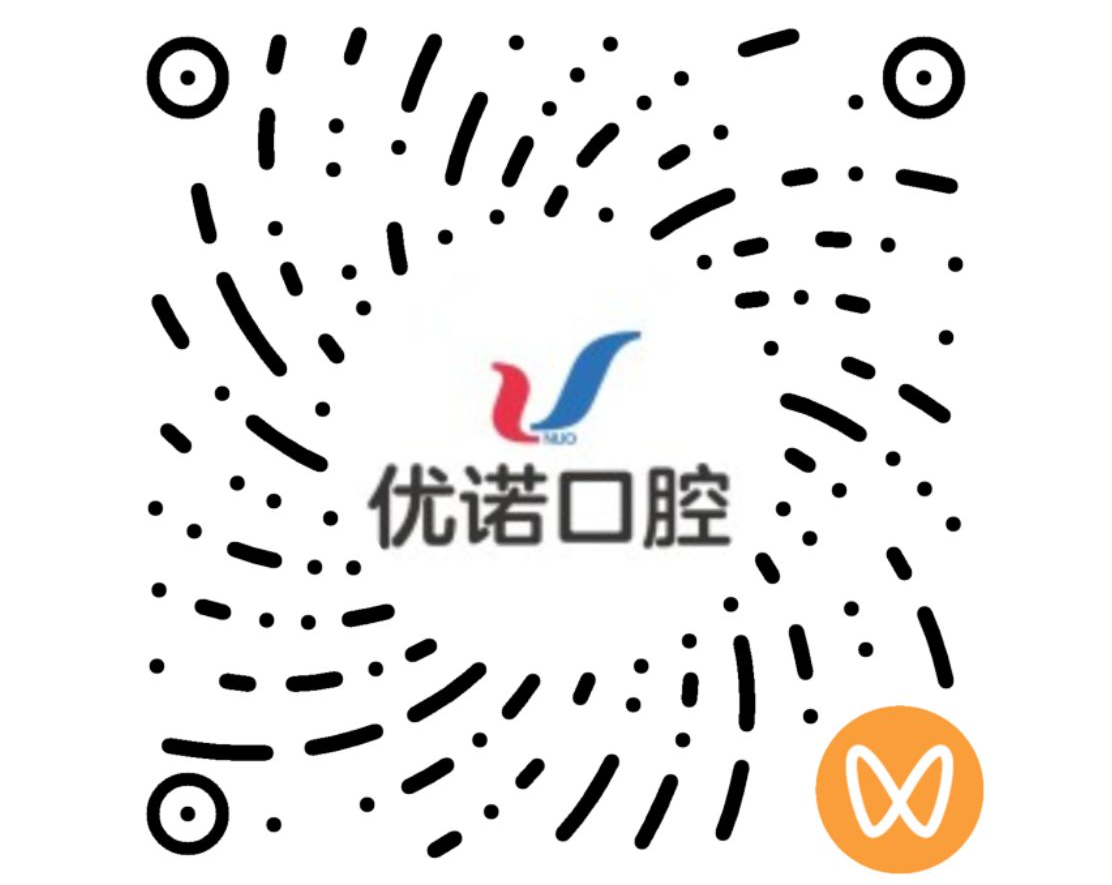 优诺口腔视频号